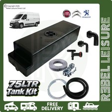 💥 🚐 75L Waste Water Tank